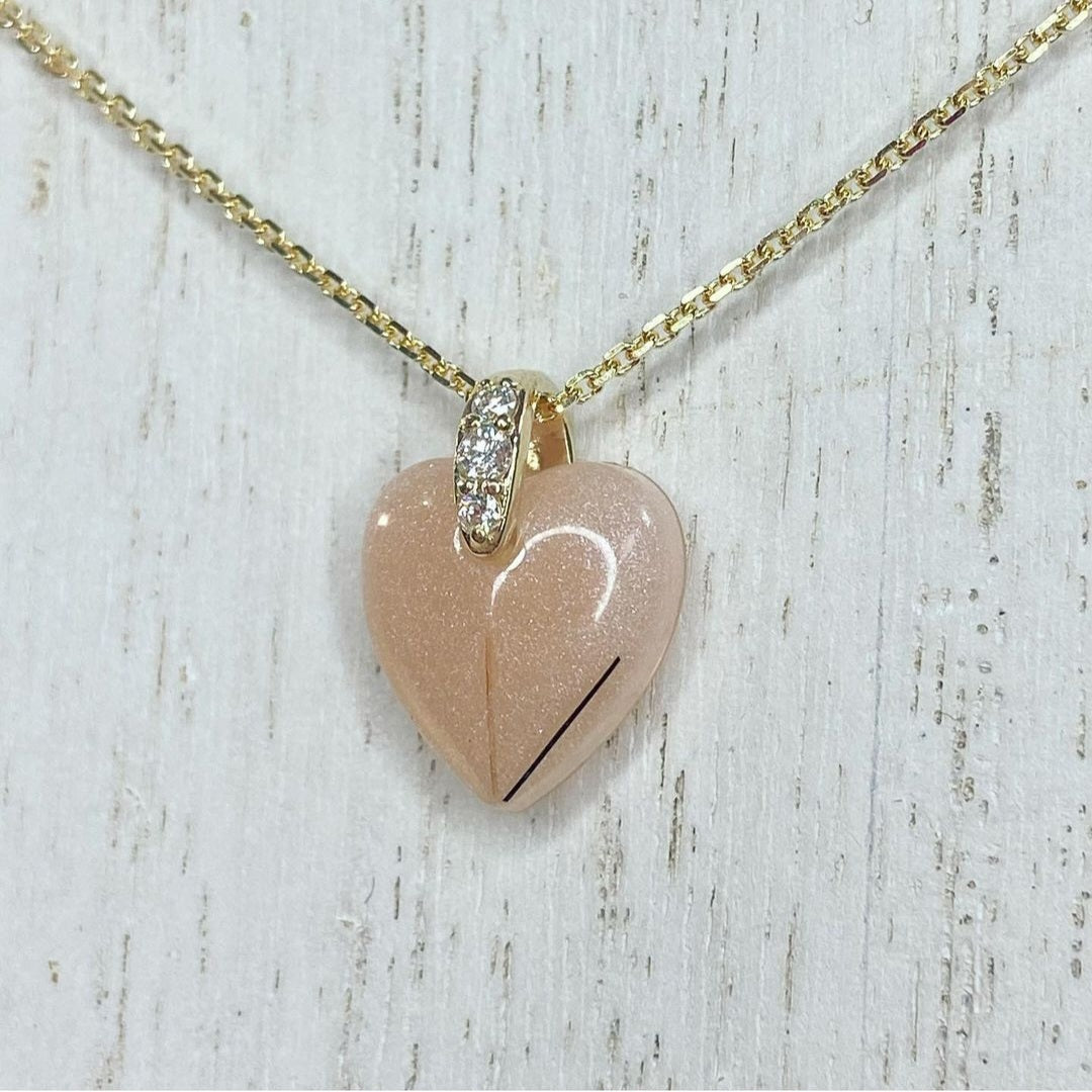 OPTION : Insertion / Insert